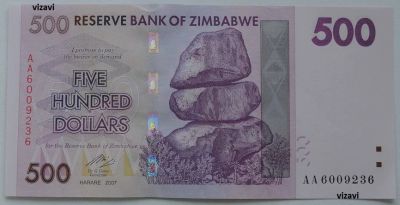 Лот: 17865834. Фото: 1. Зимбабве 500 долларов 2007, UNC. Африка