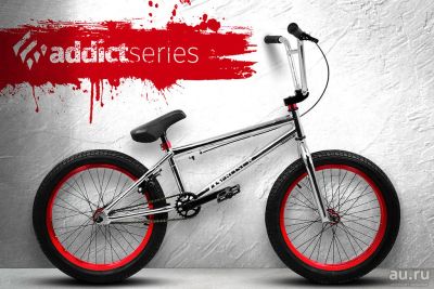 Лот: 18548005. Фото: 1. Велосипед BMX 713 Bikes Frost... Велосипеды