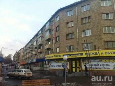 Лот: 6230035. Фото: 1. Сдам комнату. Квартиры, студии