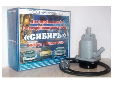 Лот: 3232840. Фото: 1. Предпусковой электроподогреватель... Электрооборудование
