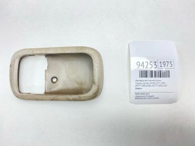 Лот: 24774396. Фото: 1. Накладка внутренней ручки Toyota... Двигатель и элементы двигателя