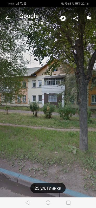 Лот: 14721421. Фото: 1. Продам 1 комнатную квартиру цена... Квартиры, студии