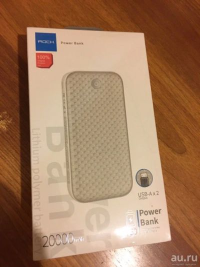 Лот: 13568504. Фото: 1. Rock powerbank P58 20000 mAh белый. Внешние, портативные аккумуляторы для смартфонов (Power bank)