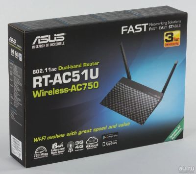 Лот: 14562276. Фото: 1. Беспроводной роутер ASUS RT-AC51U. Маршрутизаторы (роутеры)
