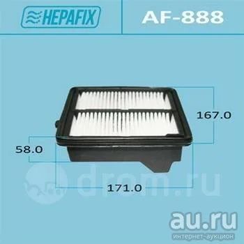 Лот: 12788250. Фото: 1. Фильтр воздушный A-888 HepaFix... Расходные материалы