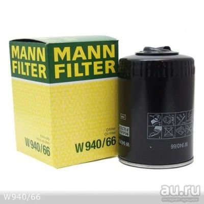 Лот: 17644883. Фото: 1. Масл.фильтр MANN W940/66 068115561... Расходные материалы