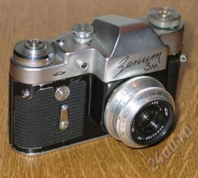 Лот: 27570. Фото: 1. фото апарат земит+ вспышка+чехол. Красноярск