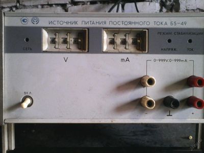 Лот: 5860447. Фото: 1. Источник питания Б5-49. Контрольно-измерительное оборудование