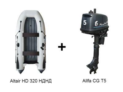 Лот: 25362950. Фото: 1. Лодка ПВХ ALTAIR HD 320 НДНД... Лодки и катера
