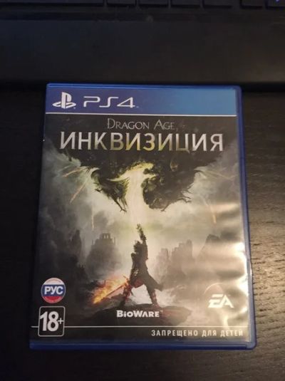 Лот: 6141962. Фото: 1. Dragon Age Инквизиция. Игры для консолей