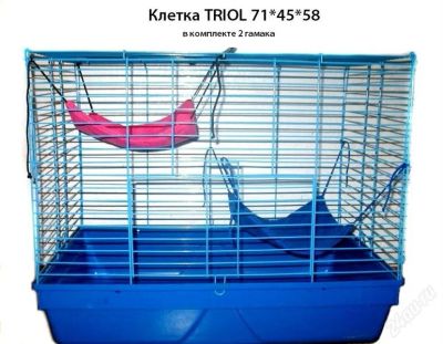 Лот: 2644090. Фото: 1. клетка Triol 71*45*58см. Домики, переноски, клетки, когтеточки