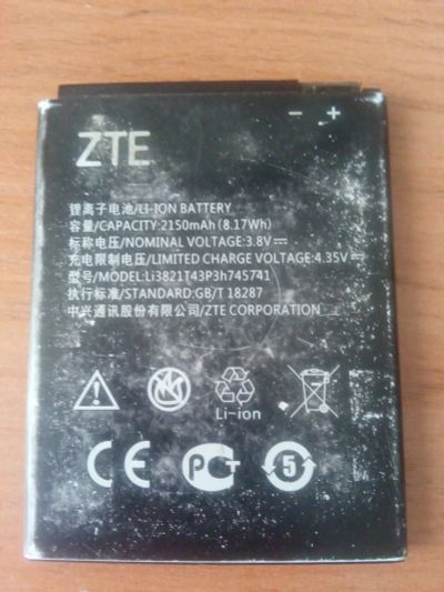 Лот: 22836973. Фото: 1. Батарея ZTE. Аккумуляторы