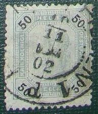 Лот: 10444664. Фото: 1. Австрия 1899 Used нс 2. Марки