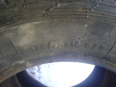 Лот: 15276102. Фото: 1. шины r13. Шины