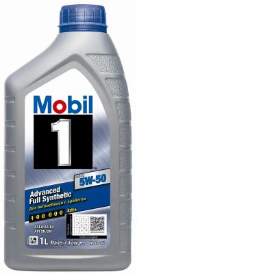Лот: 20073232. Фото: 1. MOBIL 1 FS X1 5w50 SN/SM, A3/B4... Масла, жидкости