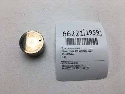 Лот: 20404399. Фото: 1. Толкатель клапана Nissan Teana... Двигатель и элементы двигателя