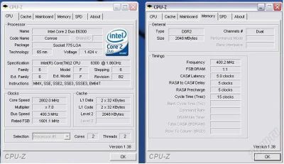 Лот: 3661456. Фото: 1. Intel Core 2 Duo E6300. Процессоры