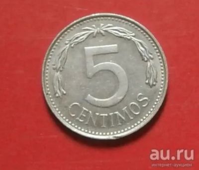 Лот: 18283982. Фото: 1. Венесуэла 5 сентимо 1986 С 1 рубля. Америка