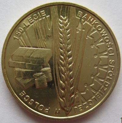 Лот: 11175596. Фото: 1. Польша 2 злотых 2012. 150 лет... Европа