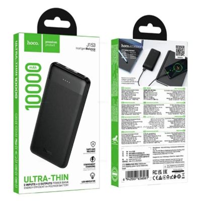 Лот: 25794649. Фото: 1. POWER BANK HOCO J153 10000mAh... Внешние, портативные аккумуляторы для смартфонов (Power bank)
