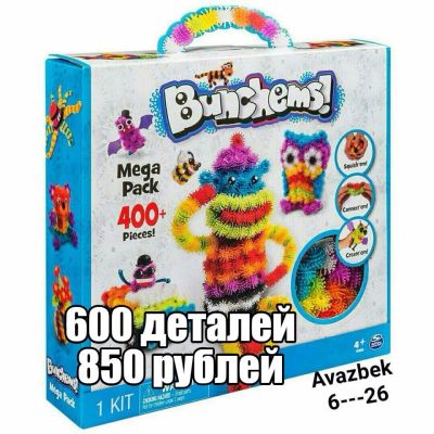 Лот: 10085940. Фото: 1. Конструктор Bunchems. Конструкторы