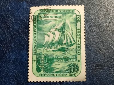 Лот: 25722015. Фото: 1. - Марки для Вашей коллекции. лот... Марки