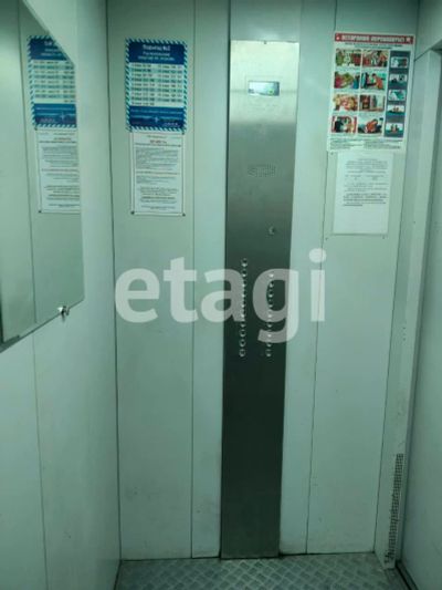 Лот: 20998268. Фото: 1. Продам 1-комн. кв. 40.2 кв.м... Квартиры, студии