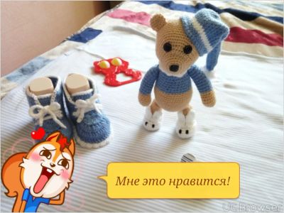 Лот: 7065054. Фото: 1. Пинетки для новорожленного. Первый... Пинетки