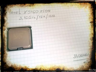 Лот: 10692983. Фото: 1. Intel xeon x5460. Процессоры