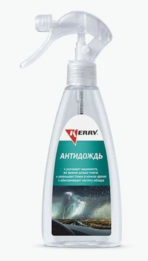 Лот: 17911036. Фото: 1. Антидождь KR-293 Kerry мини-триггер... Средства по уходу