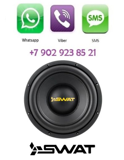 Лот: 12194583. Фото: 1. [Автозвук] Сабвуфер SWAT REV-12... Сабвуферы