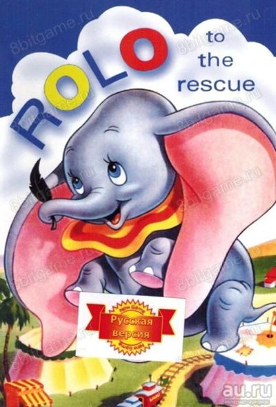 Лот: 13344459. Фото: 1. ROLO TO THE RESCUE Картридж Sega... Игры для консолей