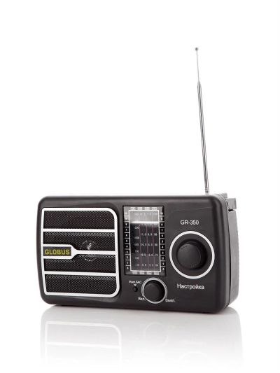 Лот: 2995340. Фото: 1. "GlobusRadio GR-350" Переносной... Тюнеры, радиоприёмники