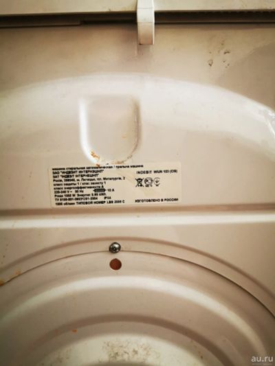 Лот: 15147724. Фото: 1. Запчасти на indesit wiun 103 и... Запчасти для стиральных и посудомоечных машин