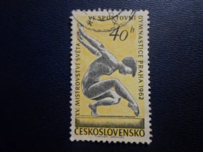 Лот: 19313488. Фото: 1. Марка для Вашей коллекции лот... Марки