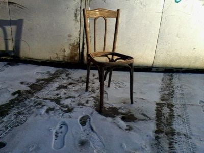 Лот: 4874635. Фото: 1. основа венского стула (крепкая... Мебель