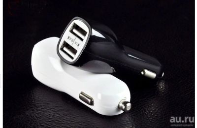 Лот: 7917148. Фото: 1. Автомобильная зарядка USB на 2... Зарядные устройства, блоки питания, адаптеры сетевые для смартфонов