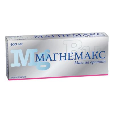 Лот: 23710389. Фото: 1. Магнемакс таб. 500мг №20. Лекарства