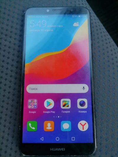 Лот: 18922943. Фото: 1. Honor 7a pro. Чехлы, бамперы