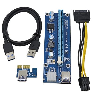 Лот: 16186802. Фото: 1. Райзер PCI-Ex1 - PCI-Ex16 VER... Шлейфы, кабели, переходники