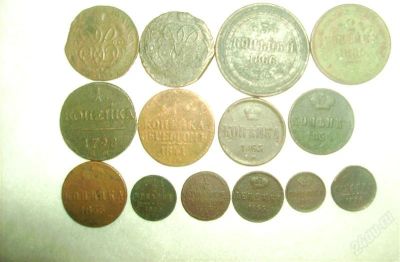 Лот: 2004104. Фото: 1. Царская медь. Россия до 1917 года