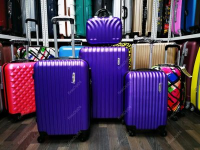 Лот: 14455072. Фото: 1. Чемодан Мини "Krabi" Фиолетовый-2... Чемоданы и сумки дорожные