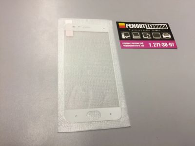Лот: 13333682. Фото: 1. Защитное стекло Xiaomi Mi 6 Белое... Защитные стёкла, защитные плёнки