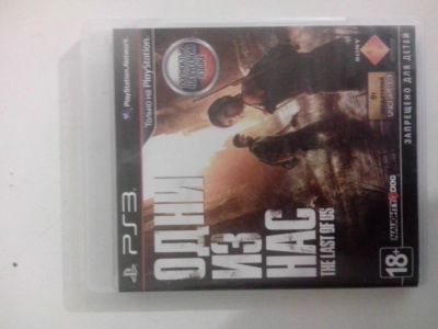 Лот: 5725985. Фото: 1. The last of us на ps3 полностью... Игры для консолей