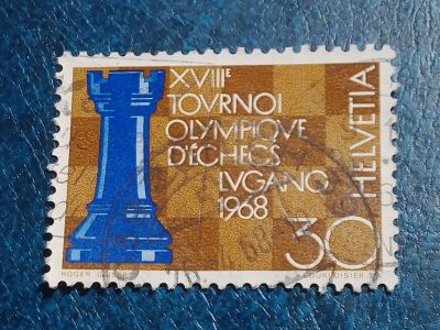 Лот: 25717031. Фото: 1. - Марки для Вашей коллекции. лот... Марки