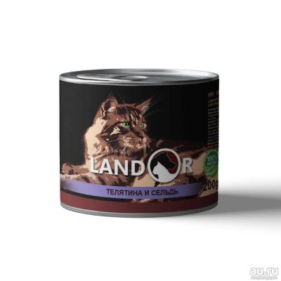Лот: 16077211. Фото: 1. Консервы для пожилых кошек Landor... Корма