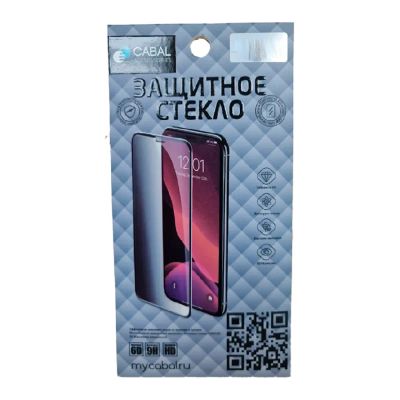 Лот: 22573226. Фото: 1. Защитное стекло для Xiaomi Poco... Защитные стёкла, защитные плёнки