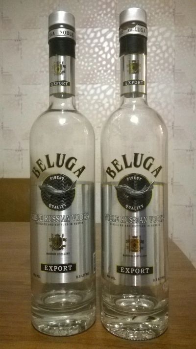 Лот: 12666732. Фото: 1. Бутылки Beluga 0,5л. Бутылки, пробки, этикетки