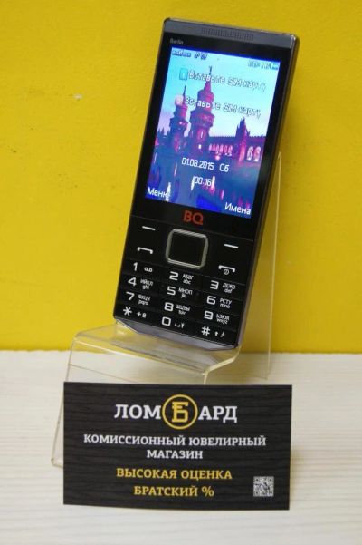 Лот: 10409280. Фото: 1. Продам телефон BQ BQM-3200 Berlin... Кнопочные мобильные телефоны