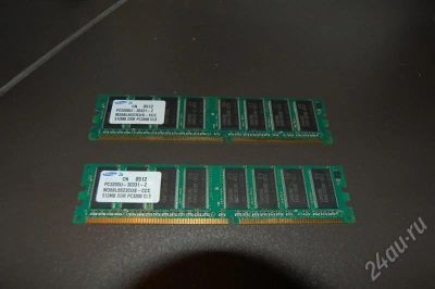 Лот: 615511. Фото: 1. DDR 1 512 mb Две плашки. Оперативная память